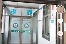 河南女子36岁当奶奶引热议，民政局：未到法定年龄办不了结婚证图片