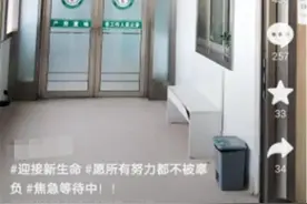 河南女子36岁当奶奶引热议，民政局：未到法定年龄办不了结婚证图片