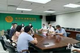 小天才涉黄涉暴被约谈，专柜人员称销售暂未受到影响图片