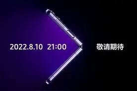 三星Galaxy发布会官宣，Galaxy S23 Ultra或搭载200MP镜头图片