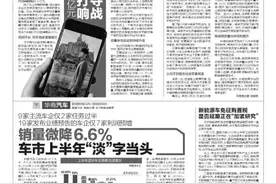周杰伦新专辑吸金亿元 互联网平台打响明星流量争夺战图片