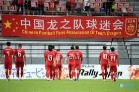 国足与马来西亚交手战绩：已43年没输给过对手，近10场7胜3平不败图片