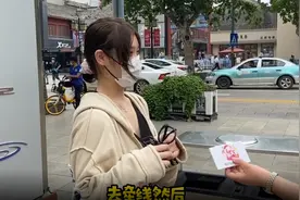 情感街访｜千佛山相亲会要来啦！对于相亲，你猜现在年轻人咋看？图片