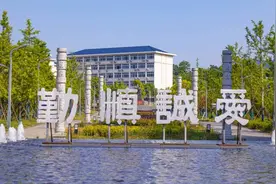 江苏好高职｜江苏卫生健康职业学院：省属公办医学类高职院，拥有医药卫生类热门专业图片
