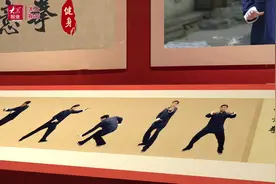 跟张老师学形意拳健身｜养神养气“三体式”图片