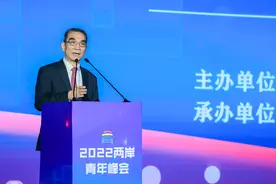 林毅夫：历史潮流浩浩荡荡，两岸青年应携手打破两岸僵局图片