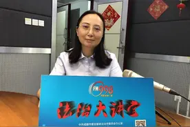 突如其来的身份冒用,你还有救吗？图片