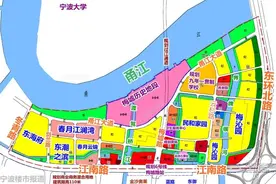 高新区将新建一所九年一贯制学校，位置在……还有鄞州一所热门小学扩建方案公示图片