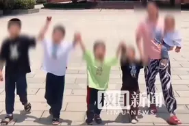 女子连生5子又怀第六胎？当地卫健局：若是无单位的个人，暂无处罚图片