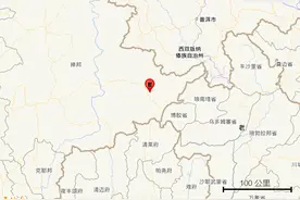 缅甸发生5.9级地震图片