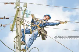 2022年7月22日焦点图图片