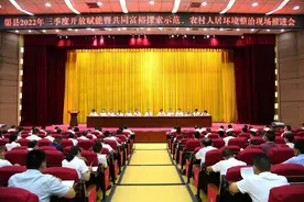 如何实现共同富裕？四川渠县通过“拉练比拼”找短板明思路图片