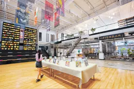 文化产业园区成为居民“文化会客厅”，高品质文化供给温润京城图片