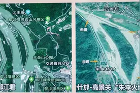 “朱李火堰”揭碑，都江堰水利工程正在申报国家水利遗产图片