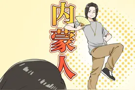 没想到这个北方城市，奶里奶气的图片