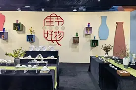 “多彩中国 佳节好物”文化和旅游贸易促进活动启动图片