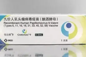 打了HPV疫苗，还用做宫颈癌筛查吗？图片