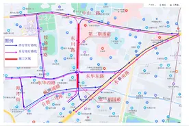 注意绕行！越秀区东川路部分路段今晚起围蔽施工图片