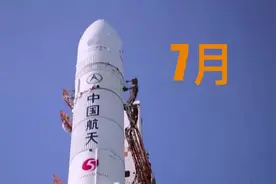 “天问”问天两周年：成功获取火卫一高清影像 持续开展火星全球遥感探测图片