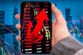 成交超500亿！中证1000指数期货首日抢眼，现货交易连续倍增，这两大策略被看好图片