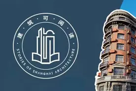 【记忆】建筑可阅读：周末漫步巨鹿路，感受不一样的烟火气图片