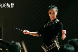 新青年｜“我很骄傲，我是中国培养的指挥”图片