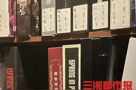 新规来了！剧本须备案，防止未成年人沉迷图片