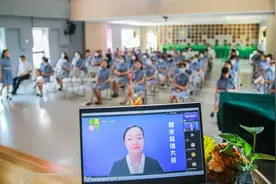 从“服务”中理解教育新内涵，深圳实验幼儿园举行总结会图片