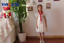 视频：歌曲《祖国祖国，我们爱你》｜烟台中小学生“才艺秀”作品征集图片