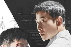 拨开迷雾，不破不休图片
