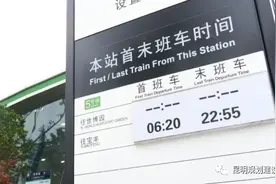 地铁5号线终点站能否再延伸？7号线怎么走？官方回复了图片