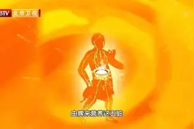 老中医的“长寿秘诀”，每天吃一吃、按一按，养好脾胃，健康过百图片