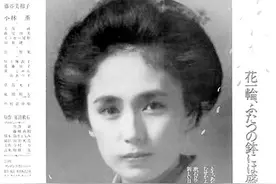 鲁迅也算京派作家图片