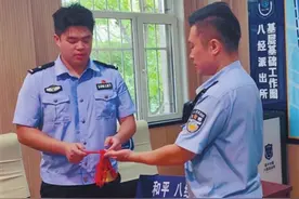 7人靠铃铛搞诈骗 刚来沈阳两天就被抓 这种骗术您见过吗？见到请立即拨打110图片