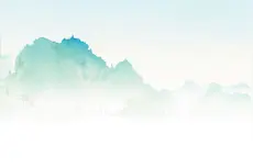 传承诗词文化 坚定文化自信图片