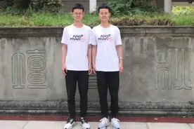 复制粘贴般的优秀！哥哥清华，弟弟北大图片