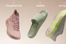 lululemon发布第二款女士运动鞋，中国市场将成其全球第二大市场图片