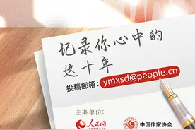 “圆梦新时代”主题征文丨电影的变迁图片