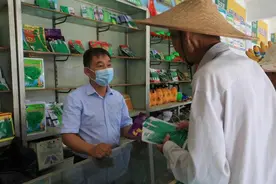 太白湖新区推动“齐鲁富民贷”，为产业振兴注入金融活水图片
