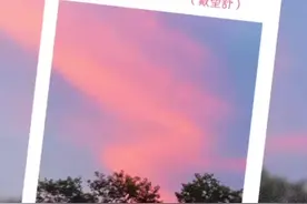 枕边电台丨疫情下的温柔烟火⒁在天晴了的时候图片