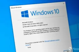 现在你可升至Windows 10 22H2功能更新了图片
