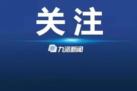 为了这个首要任务、最急任务，亳州市市长当选次日去省外招商图片