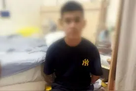 西宁警方破获一起“裸聊”敲诈勒索案图片