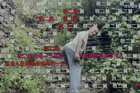 “二舅”爆火，对B站意味着什么？图片