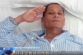 “一个人的球队”又有了暖心后续！他的选择让人泪目图片