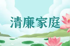 清廉郴州建设 | 她是红军最早的女战士，6个子女很优秀，活到98岁图片