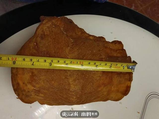新鲜米鱼胶的功效和作用 2026年新鲜米鱼胶的功效和作用图片