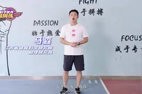 科学健身周周练：崴脚了？运动康复来支招图片
