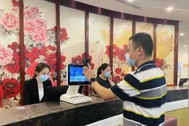 全省率先！图片