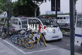 武汉街头光电箱有了身份证，设置“黑户”光电箱最高罚2万元图片